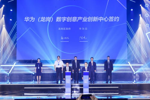 深圳龍崗 打造國家級數字創意產業示范園，構筑超級廊道新生態